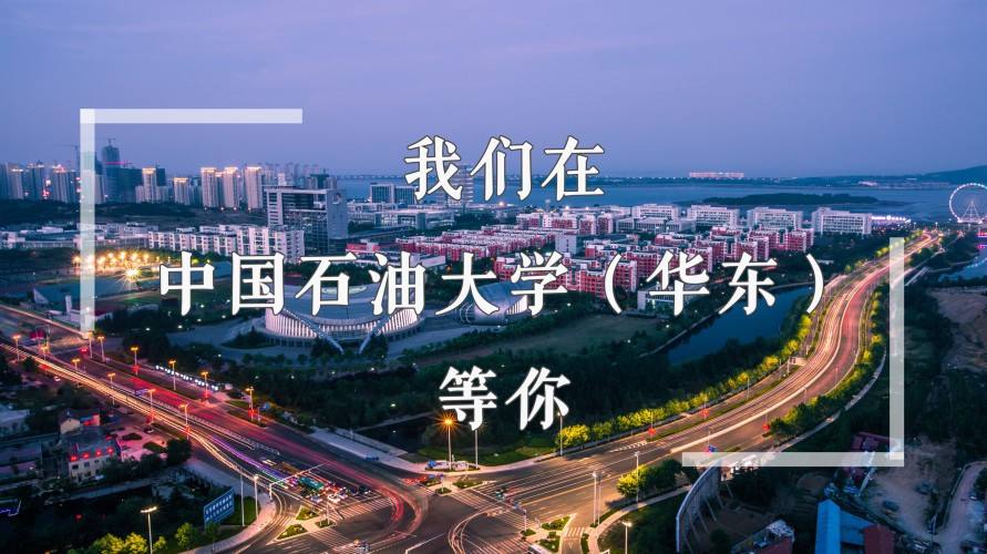 福恩國(guó)際貿(mào)易